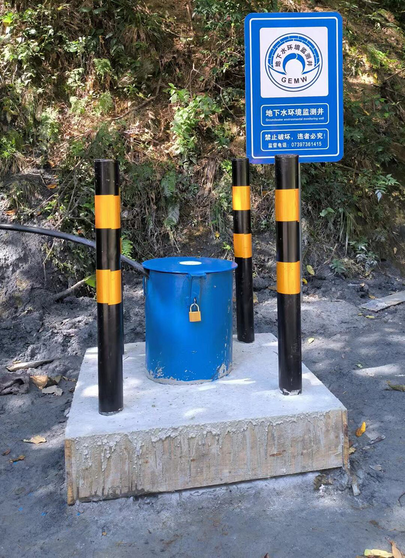 南阳南召县监测井
